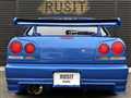 1999 Nissan Skyline