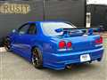 1999 Nissan Skyline