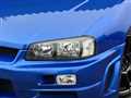 1999 Nissan Skyline