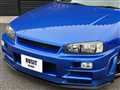 1999 Nissan Skyline