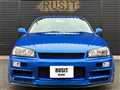 1999 Nissan Skyline