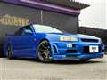 1999 Nissan Skyline