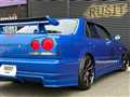 1999 Nissan Skyline