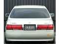 2003 Toyota Crown Royal Series