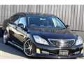 2008 Toyota Crown Royal Series