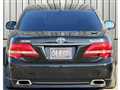 2008 Toyota Crown Royal Series