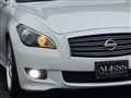 2010 Nissan Fuga
