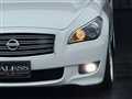 2010 Nissan Fuga