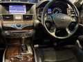 2010 Nissan Fuga