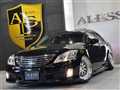 2009 Toyota Crown Royal Series