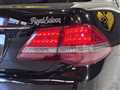 2009 Toyota Crown Royal Series