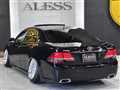 2009 Toyota Crown Royal Series