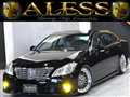 Toyota Crown Royal Series