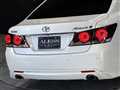 2016 Toyota Crown Athlete Series