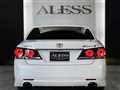 2016 Toyota Crown Athlete Series