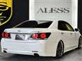 2016 Toyota Crown Athlete Series