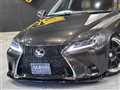 2008 Lexus IS