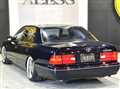 1999 Toyota Celsior