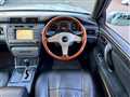 2001 Toyota Crown Athlete Series