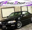 1999 Toyota Mark II