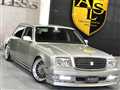 2008 Toyota Century