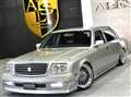 2008 Toyota Century