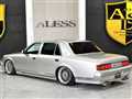 2008 Toyota Century