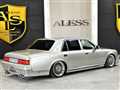 2008 Toyota Century