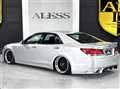 2014 Toyota Crown Hybrid