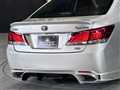 2014 Toyota Crown Hybrid