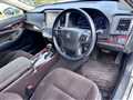 2014 Toyota Crown Hybrid