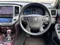 2014 Toyota Crown Hybrid