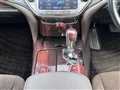 2014 Toyota Crown Hybrid