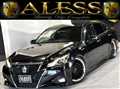2013 Toyota Crown Hybrid