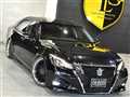 2013 Toyota Crown Hybrid