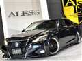 2013 Toyota Crown Hybrid