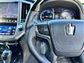 2013 Toyota Crown Hybrid