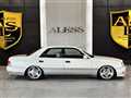1997 Toyota Crown