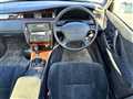 1997 Toyota Crown