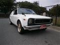 1974 Nissan Nissan Others