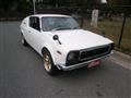 1974 Nissan Nissan Others