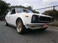 1974 Nissan Nissan Others