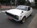 1974 Nissan Nissan Others