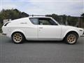1974 Nissan Nissan Others