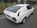 1974 Nissan Nissan Others