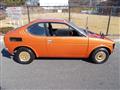 1974 Suzuki Fronte