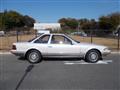 1988 Toyota Soarer
