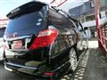 2008 Toyota Alphard G