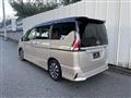 2017 Nissan Serena