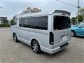 2012 Toyota Hiace Van